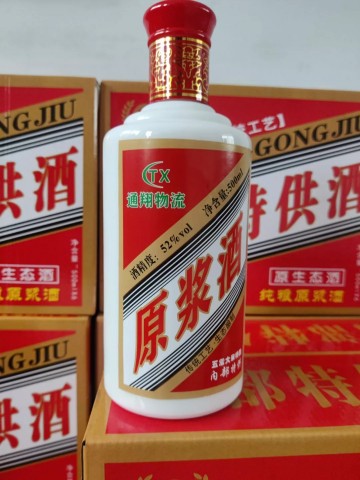 1632726413239551.jpg 640.webp (2).jpg